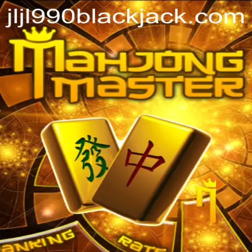 MahJongMaster: The Ultimate Strategy Game
